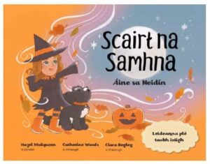 Scairt na Samhna – Áine sa Neidín