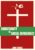 Christianity and Social Democracy